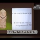 박물관역 이미지