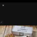 궁잔기지떡 이미지