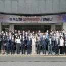 군산시청 전라일보