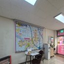 해밀부동산공인중개사사무소 이미지