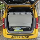 경희대효동태권도 이미지