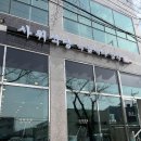 사위식당 동김해점
