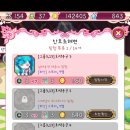 용궁게임 이미지