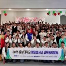 (주)한국태권도아카데미 이미지