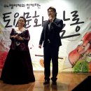 비발디투어 이미지