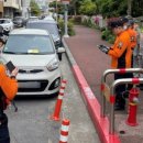 주정차단속-65 이미지