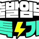 예약센터 네이버블로그