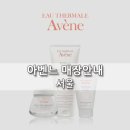 면목동-167 이미지