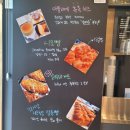 LATELIER MARRON 이미지