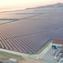 국제건설㈜ 이미지