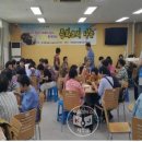 한국장애인직업재활원 이미지