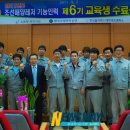 한국폴리텍V대학목포캠퍼스 이미지