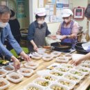 손맛담은 이미지