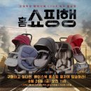 에이원기획 - 서초구 마방로10길 34-5 | 에이원기획