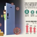 A+할인마트 이미지