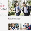 인천루원중학교 이미지