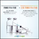 보산한의원 이미지