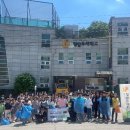 두레학교 이미지