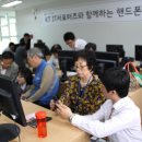 문흥현대유치원 이미지