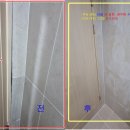 부산 해운대 서면 중앙동 토성동 연산동/타일 벽 바닥 금 팽창 터짐 깨짐 구멍 솟음 크랙 하자보수 수리 부분교체 공사 보동산추천업체 이미지