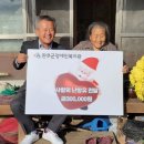 완주군장애인복지관 이미지