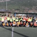 아이태권 장곡도장 이미지