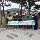 자연의소리정원 쿠키뉴스