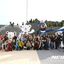 올림픽관광주 이미지
