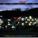 2014-주042 이미지