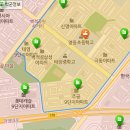 주공정마트