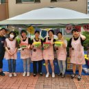 부영어린이집 이미지