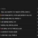 11650-7-2-25 | 성장일기의 부활, <바람꽃 시즌 2> 25년 7월 후기