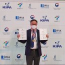 (주)국제건설 이미지