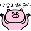 준샌드위치 이미지