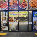 (주)마린테크노 이미지