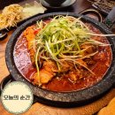 현대찜갈비 | 동성로 맛집 반월당 약전찜갈비 매콤돌판찜갈비 돌솥밥 솔직후기