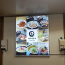 효창경희한의원 이미지