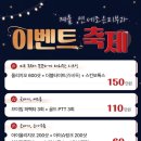 연세주피부과 네이버블로그