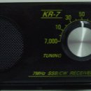 CW-2001-01 이미지