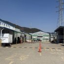 농업기계 임대사업장 이미지