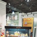 몰리스펫샵 센텀 이미지