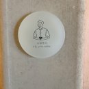 유월커피 - 용산구 녹사평대로40길 42 | 유월커피
