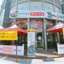 갈비애드림