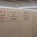 코인존뽑기방 이미지