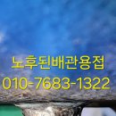 주연이엔지 이미지