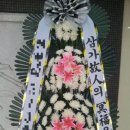 영광장례식장 이미지