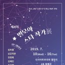 모아프라자 이미지