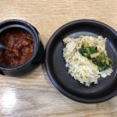 최고집해물찜칼국수 이미지