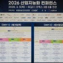 (주)아세테크 이미지