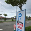 소호레스토랑 | 여수 맛집 레스토랑 소호 미소리조또 맛집 라벤나